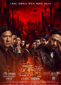 久草在线在线